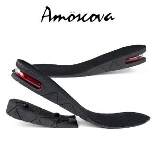 【Amoscova】現貨 增高鞋墊 氣墊2層高度 可剪裁 隱形增高(增高鞋墊 2層高)