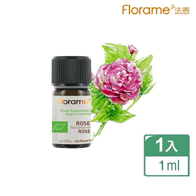 【Florame】大馬士革玫瑰蒸餾精油1ml