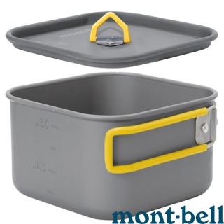 【mont bell】Alpine Cooker Square 12方鍋(1124598)