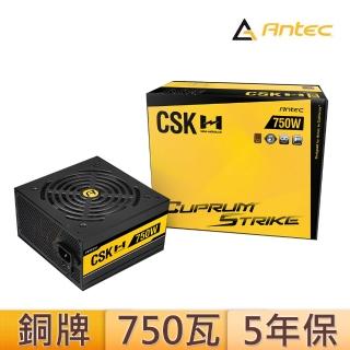 【Antec】安鈦克 750瓦 80Plus 銅牌 半模組 電源供應器(CSK750H)