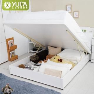 【YUDA 生活美學】純白色 安全裝置 收納掀床/床架 單人加大3.5尺(新竹以北免運)