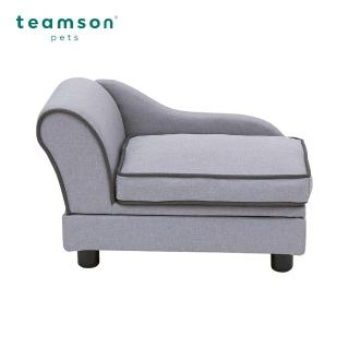 【Teamson】Teamson pets 可置物寵物貴妃沙發躺椅(大)