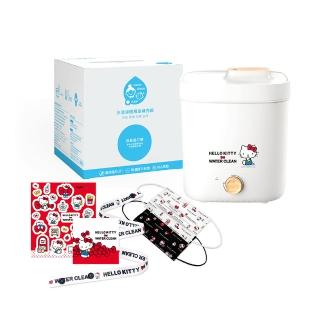 【Water Clean 水清淨】Hello Kitty聯名經典款-抗菌霧化機+5L通用型補充箱+獨家限定小物