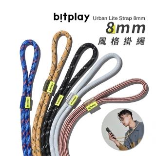 【bitplay】Urban Lite Strap 8mm 風格掛繩(手機掛繩 保護殼 戶外用品 防摔 鏡頭)