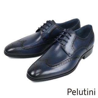 【Pelutini】紳士品味翼紋雕花德比鞋 海軍藍(PE28806-NA)