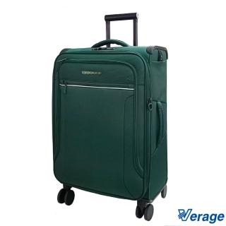 【Verage 維麗杰】24吋 托雷多系列布箱旅行箱/布箱/布面行李箱/布面箱(橄欖綠)
