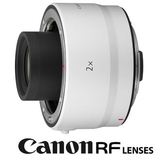 【Canon】RF 2X Extender 2倍 增距鏡 / 加倍鏡(公司貨 全片幅RF接環 EOS R系列鏡頭專用 防塵防滴)