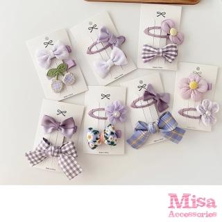 【MISA】紫色髮夾 蝴蝶結髮夾/甜美夢幻紫色主題蝴蝶結造型髮夾2件套組(7款任選)