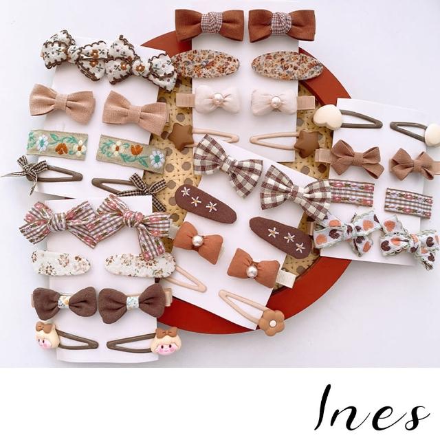 【INES】法式髮夾/法式浪漫布藝巧克力色系主題髮夾8件組(5款任選)