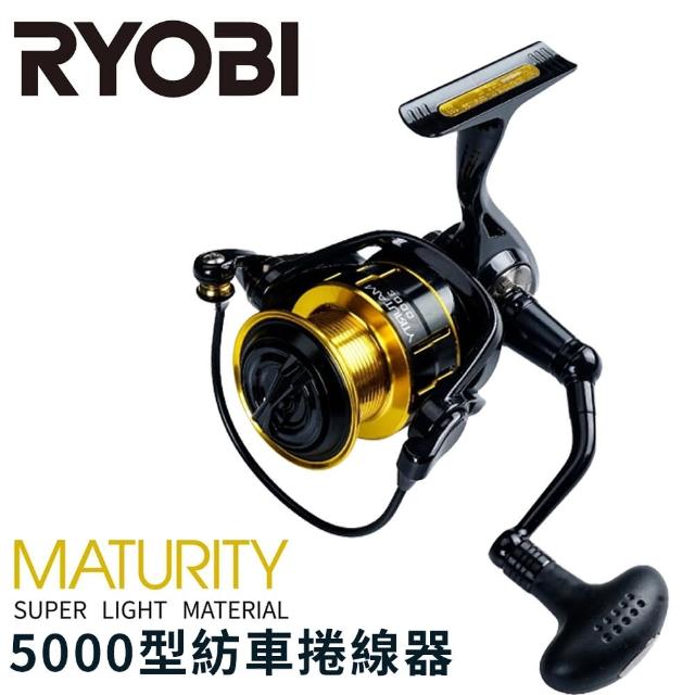 RYOBI MATURITY 5000型 6+1培林 紡車式捲線器(海釣場 路亞 磯釣 船釣 遠投 石斑池)