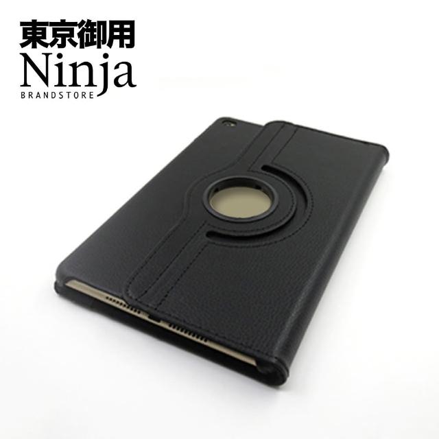 【Ninja 東京御用】小米 Redmi Pad（10.61吋）360度調整型站立式保護皮套