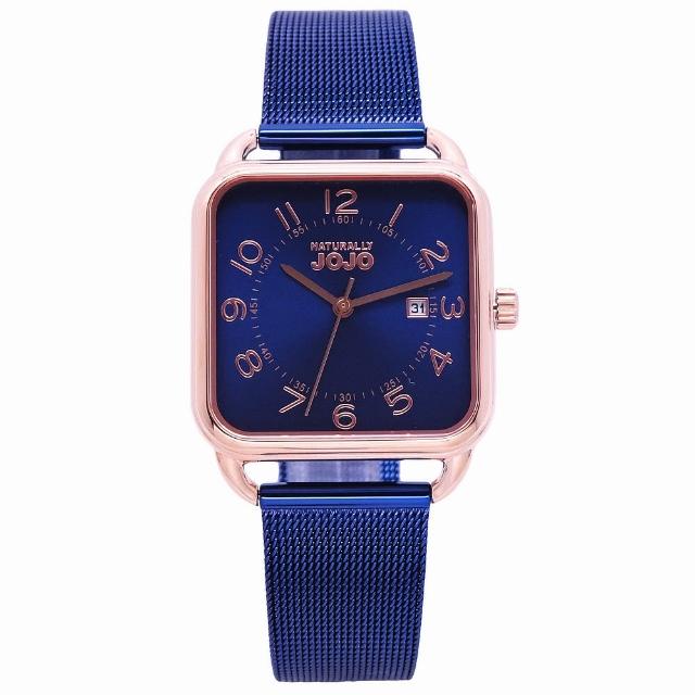 【NATURALLY JOJO】NATURALLY JOJO 時尚大道米蘭風格優質腕錶-藍色-JO96930-55R