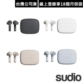 【Sudio】瑞典設計 真 無線藍牙耳機(N2 Pro / 黑白藍沙)