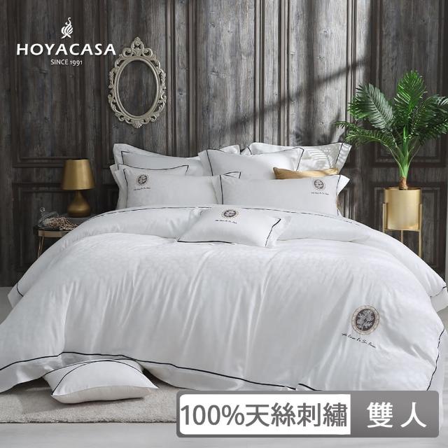 【HOYACASA】歐式天絲緹花刺繡兩用被床包組-典雅白(雙人)