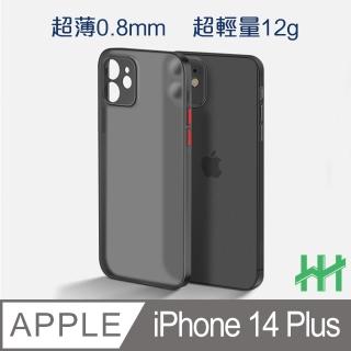 【HH】Apple iPhone 14 Plus -6.7吋-黑色-超薄磨砂手機殼系列(HPC-AGAPIP14PL-K)