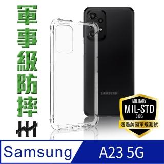 【HH】Samsung Galaxy A23 5G -6.6吋-軍事防摔手機殼系列(HPC-MDSSA23)