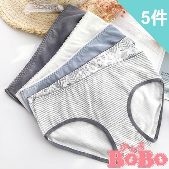 【BoBo 少女系】灰藍系色調 學生少女低腰棉質三角內褲 超值5件入(M/L/XL)