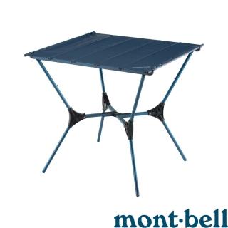 【mont bell】L. W. Multi Folding Table 摺疊桌 藍黑 2~4人 1122637BLBK(1122637BLBK)