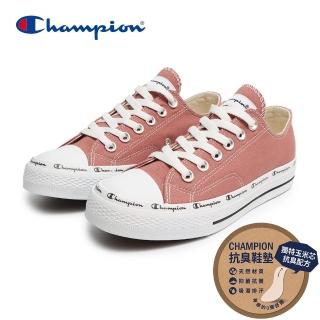 【Champion】女 帆布鞋 休閒鞋 CLASSIC CP CANVAS-玫紅(USLS-1013-50)