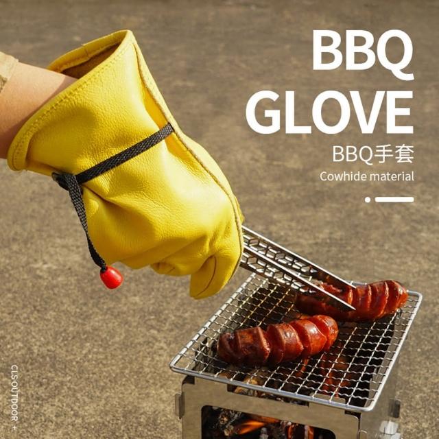 【LOTUS】BBQ 燒烤防燙手套 黃色 戶外露營烤肉野炊隔熱手套