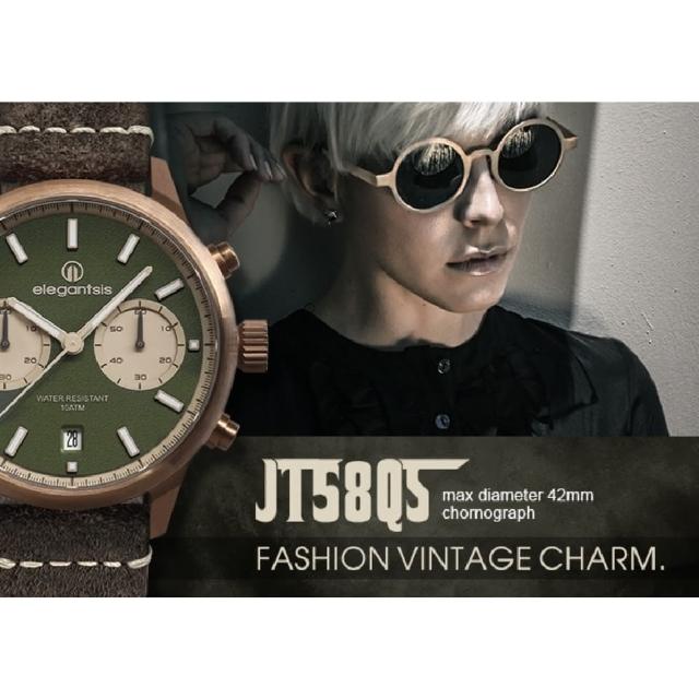 【elegantsis 愛樂時】傑本尼氏 復古風格碼錶計時腕錶/綠面 42mm(ELJT58QS-6G02LC)