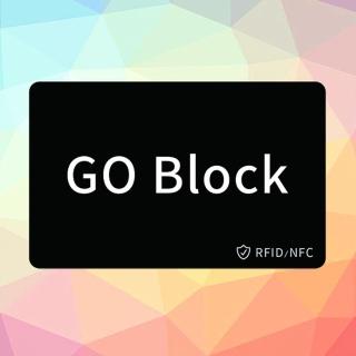 【GO Block】RFID/NFC防盜卡(防消磁/防盜錄)
