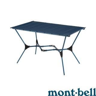 【mont bell】野營 登山桌 L. W. Multi Folding Table 摺疊桌 藍黑 4~6人 1122638BLBK(1122638BLBK)