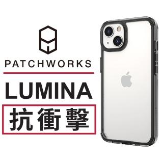 【Patchworks】iPhone 14 Plus 6.7吋 Lumina 流明光影抗衝擊保護殼 - 極透黑