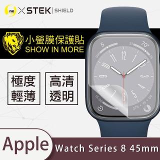 【o-one台灣製-小螢膜】Apple Watch Series 8 45mm 滿版螢幕保護貼2入