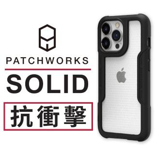 【Patchworks】iPhone 14 Pro Max 6.7吋 Solid 強化抗衝擊保護殼 - 黑
