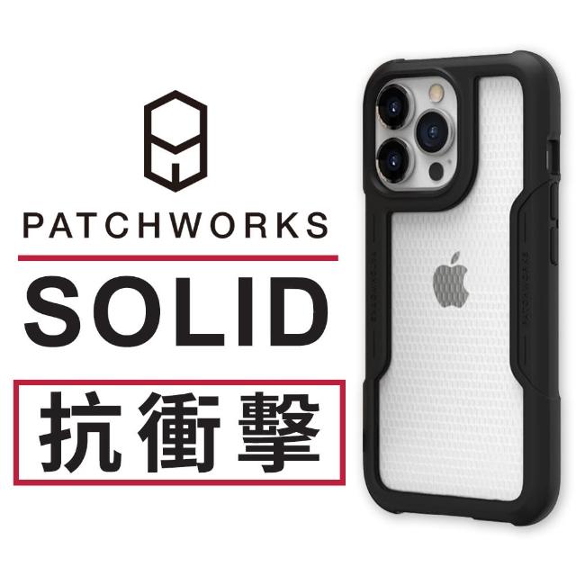 【Patchworks】iPhone 14 Pro Max 6.7吋 Solid 強化抗衝擊保護殼 - 黑