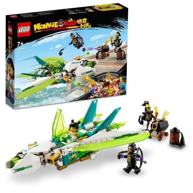 【LEGO 樂高】悟空小俠系列 80041 龍小驕變形戰機(飛機 噴射機)