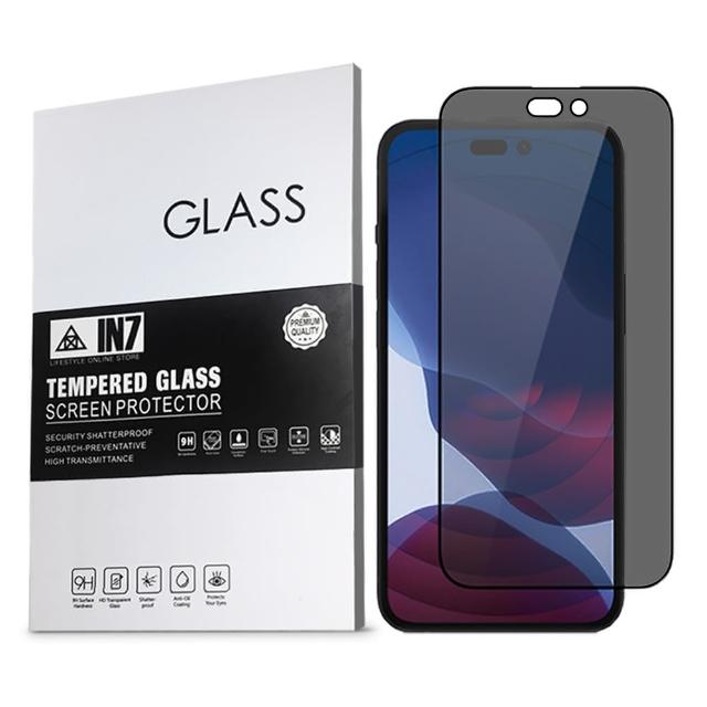 【IN7】iPhone 14 Pro 6.1吋 防窺3D滿版鋼化玻璃保護貼