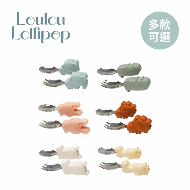 【Loulou lollipop】加拿大 動物造型 304不鏽鋼學習訓練叉匙組/湯叉組(學習餐具/兒童餐具/湯匙/叉子)