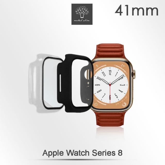 【Metal-Slim】Apple Watch Series 8 41mm 鋼化玻璃+PC 雙料全包覆防摔保護殼