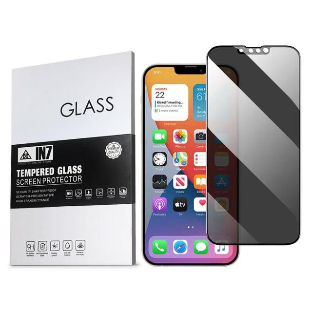 【IN7】iPhone 14 6.1吋 防窺3D滿版鋼化玻璃保護貼