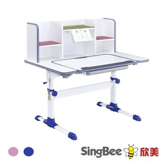【SingBee 欣美】寬120cm 兒童書桌SBD-507A(書桌 兒童書桌 升降桌)