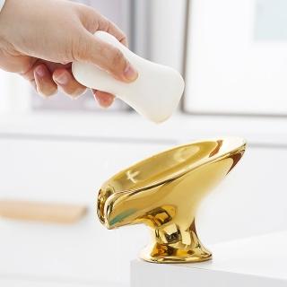 【WO HOME】歐式陶瓷肥皂盒瀝水-金色(輕奢肥皂收納香皂盒)
