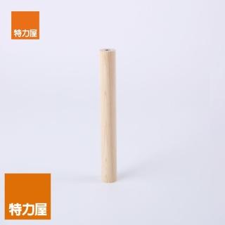 【特力屋】創意圓柱33.2cm
