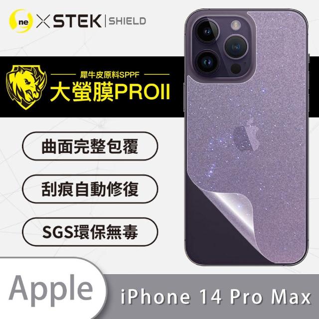 【o-one大螢膜PRO】Apple iPhone 14 Pro Max 6.7吋 滿版手機背面保護貼(閃耀碎鑽款)