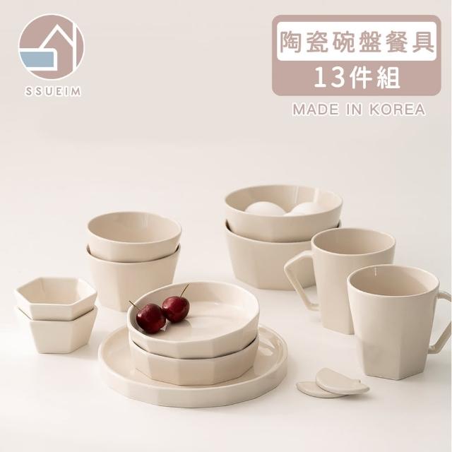 【韓國SSUEIM】RAUM系列陶瓷碗盤餐具(13件組)