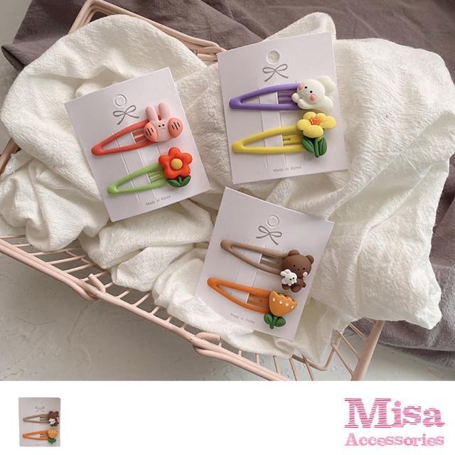 【MISA】磨砂髮夾 卡通髮夾 動物髮夾/彩色磨砂可愛卡通動物造型髮夾2件套組(3款任選)