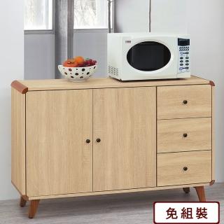 【AS雅司設計】AS雅司-略倫特4尺收納餐櫃-121×40×80公cm