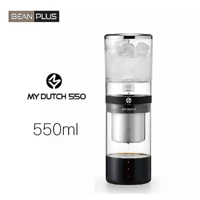 【Beanplus】MY DUTCH550 冰滴咖啡壺 黑色款(550ml、流速可調、夏日消暑)