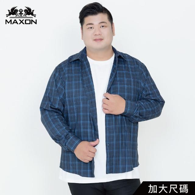 【MAXON 馬森大尺碼】藍色格子彈性美式長袖襯衫2L~4L(82397-56)