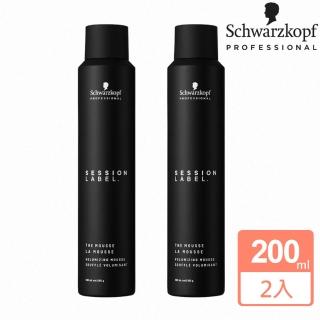 【Schwarzkopf 施華蔻】黑魔髮系列 零重力水慕絲 200ml 2入組(專櫃公司貨)