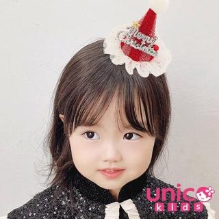 【UNICO】兒童大人通用聖誕帽造型雪花蕾絲邊夾/髮夾(髮飾/配件/聖誕)