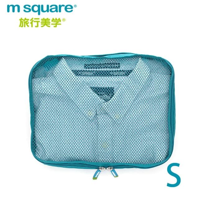 【M Square】折疊衣物袋S(買一送一！顏色隨機)