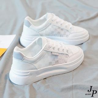 【JP Queen New York】網面微透格紋綁帶厚底小白鞋休閒鞋(3色可選)