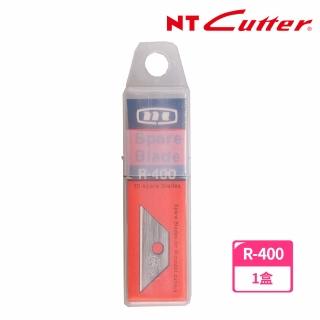 【NT Cutter】R-400 開箱專用美工刀片